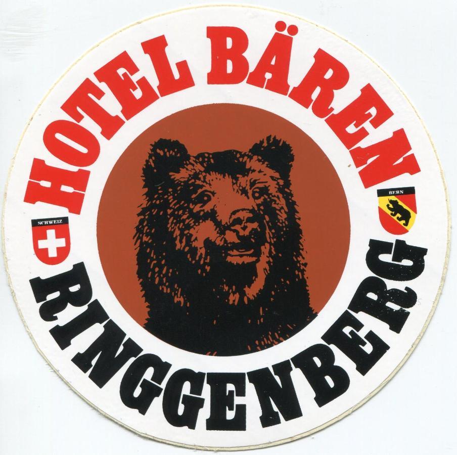 Hotel Baeren Ringgenberg Exterior foto